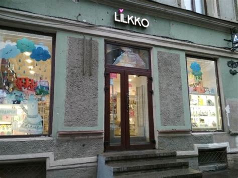 Больше не работает: Lilkko, магазин канцтоваров, Санкт-Петербург ...