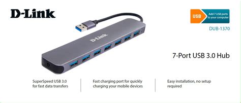 D-Link DUB-1370