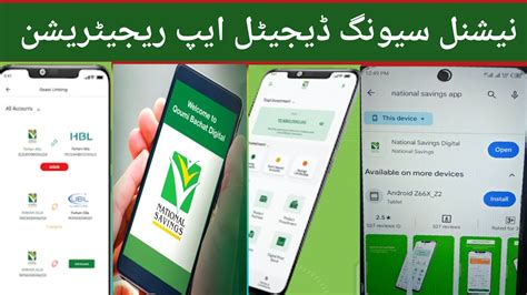 Behbood Saving Certificates Profit Rates 2023 Qaumi Bachat Bank