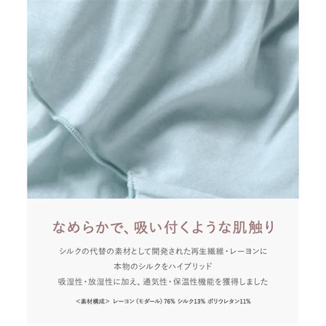 fran de lingerie ショーツ パンツ 単品 スタンダード レディース 女性 下着 ランジェリー かわいい セクシー フランデランジェリー sx s e シルりら ゴム無し