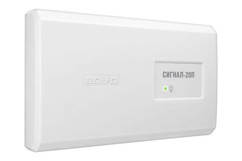 Сигнал-20П блок приёмно-контрольный охранно-пожарный Болид - купить с ...