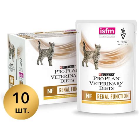 Purina Pro Plan Veterinary Diets NF Renal Function Chicken (курица ...