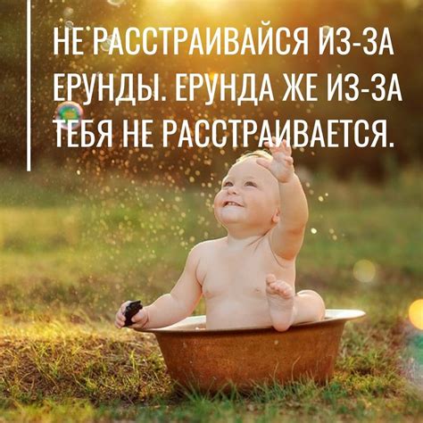 Картинки жить нужно