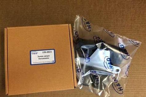 Замок багажника Форд Фокус 2, Мондео 4 | Festima.Ru - Мониторинг объявлений