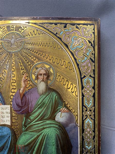 Икона "Святая Троица. Отец, Сын, Святой Дух" Россия до 1917г С РУБЛЯ ...