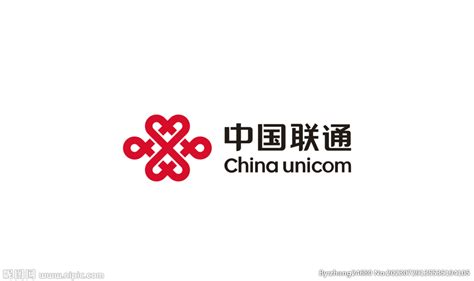 中国联通矢量logo设计图企业logo标志标志图标设计图库昵图网