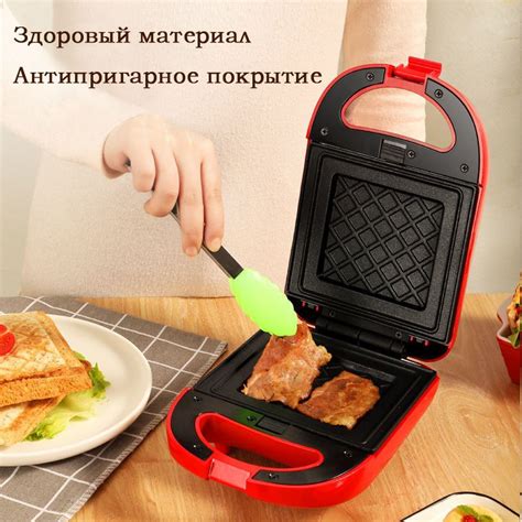 Тостер 1, красный, розовый купить по выгодной цене в интернет-магазине ...