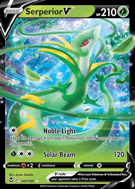 Serperior VStar PokemonCard