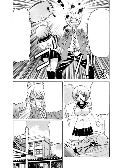 Ane Plus Page Nhentai Hentai Doujinshi And Manga