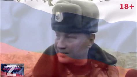 ПОБЕДА БУДЕТ ZА НАМИ!!! - YouTube