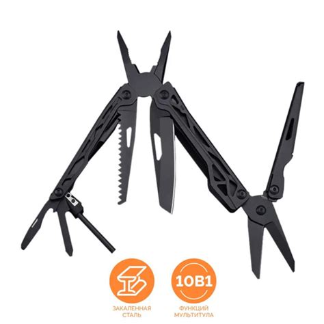 Мультитул тактический 10в1 NexTool Nato Multifunction Knife Black с ...