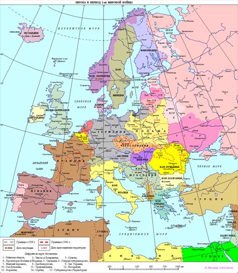 Контурная Карта России С Городами - zavodeurope