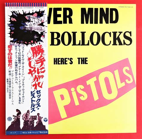 Sex Pistols Never Mind The Bollocks Here S The Sex Pistols Rare Japanese First Legend Punk