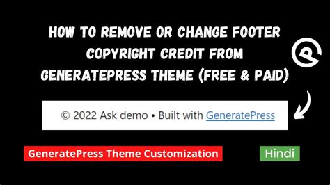 How To Remove Or Change Footer Copyright Credit From GeneratePress