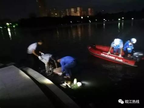 痛心！酒后去雨山湖游泳，马鞍山一男子不幸溺水身亡报警