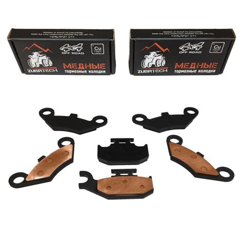 Колодки тормозные ZubrTech ZB_502 Задние - купить по низким ценам в ...
