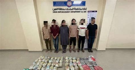 Six Arrested In Abu Dhabi For Drug Smuggling Attempt Arn News Centre