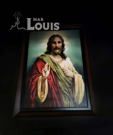 Reh 735 Photo Frame Jesus Christ Mar Louis Kochi A Project Of