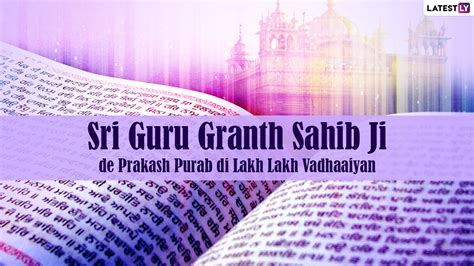 Sri Guru Granth Sahib Ji Parkash Utsav 2022 Images & HD Wallpapers for ...