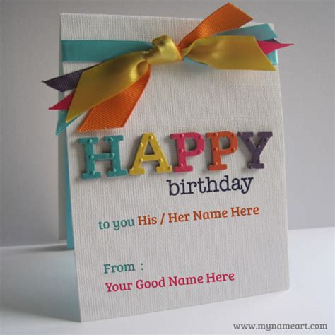 Happy Birthday Gift Card With Name - Asktiming