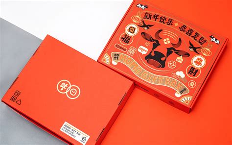 Momo New Year Gift Box On Behance Gift Box Design New Year