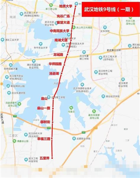 武汉地铁9号线线路图及站点一览 武汉本地宝