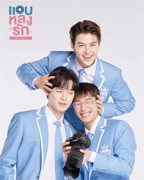 แอบหลงรักเดอะซีรีส์ Secret Crush On You Yflix
