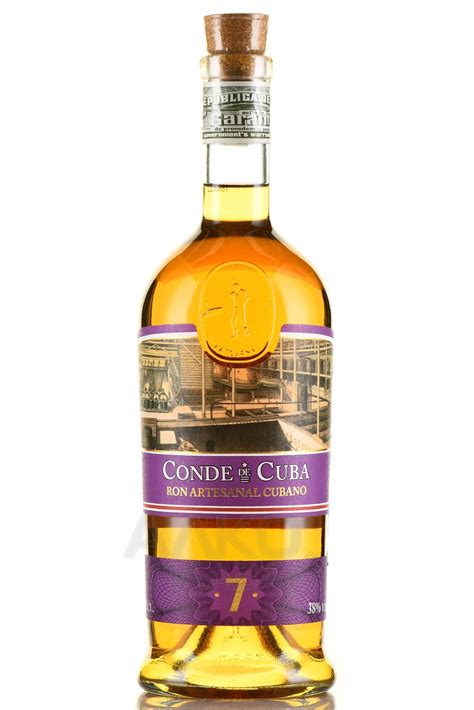 Conde de Cuba 7 anos - купить ром Конде Де Куба 7 лет 0.7 л - цена