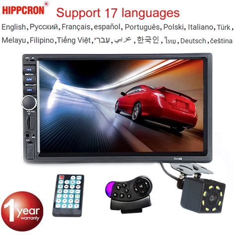 610 Hippcron Car Radio MP5 2 Din Bluetooth HD 7 Touch Screen Stereo 12V