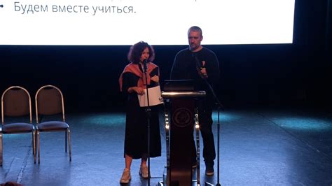 Материалы Первой Части Семинара «Дети и Гаджеты» — Служение каждому