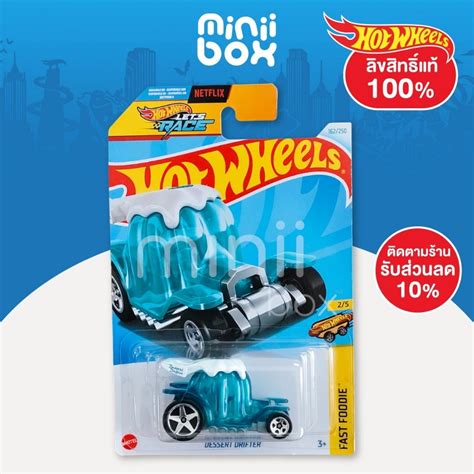 รถฮอทวล Hot Wheels รน DESSERT DRIFTER ลขสทธแท Shopee Thailand