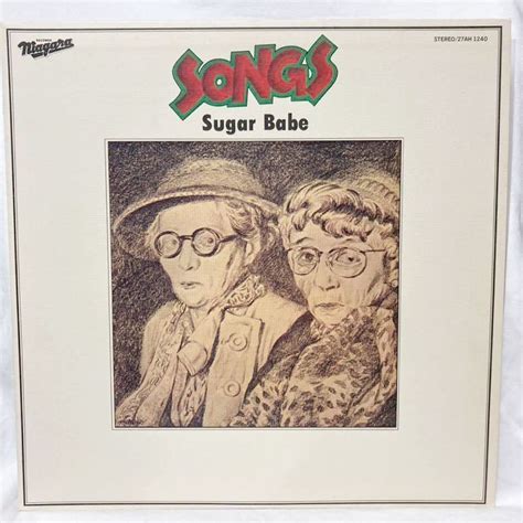 Yahoo オークション 美品シュガーベイブ SUGAR BABE SONGS 山下