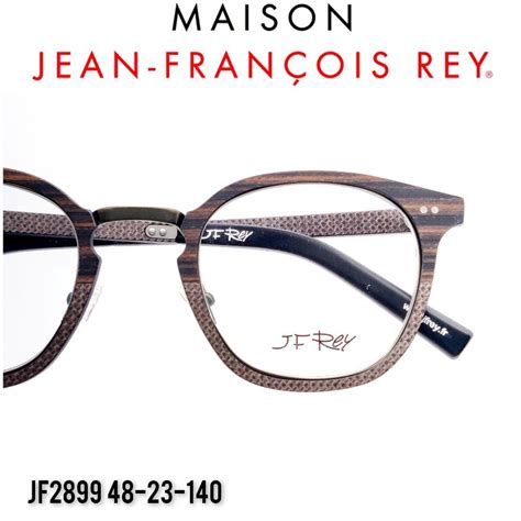 Jf Rey Carbon Wood Frame Spectacles Men S Fashion Watches And Accessories Sunglasses And Eyewear