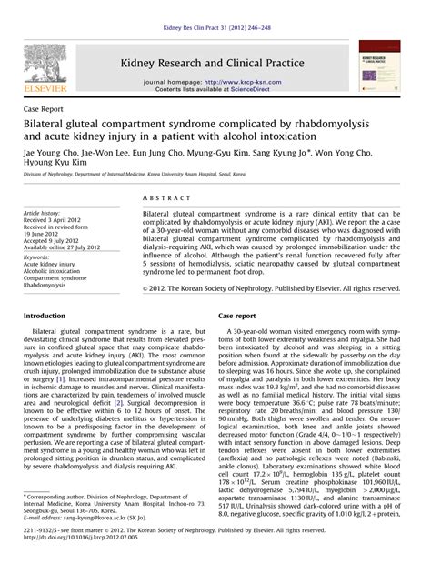 Pdf Bilateral Gluteal Compartment Syndrome Complicated By