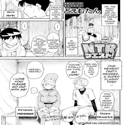 Hentai Directory Authored By Doemutan Sorted By Name A Z Page