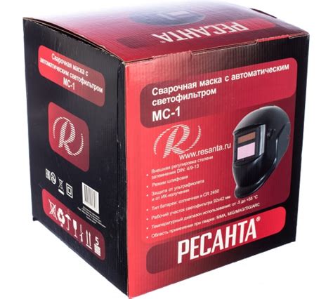 Сварочная маска Ресанта МС-1 65/13 - выгодная цена, отзывы ...