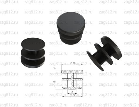 Заглушка круглая 25