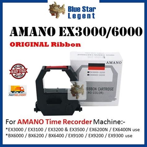 Amano Ex3000 Ex3100 Ex3200 Ex3500 Ex6000 Ex6200n Ex6400n Original Umei