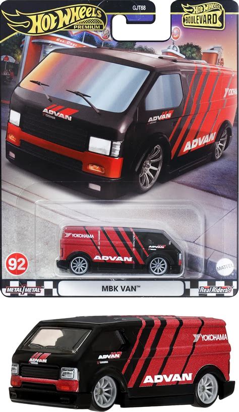 Amazon ホットウィール Hot Wheels ブールバード MBKバン ミニカー 3才 HRT67 ミニカーダイキャストカー ホビー