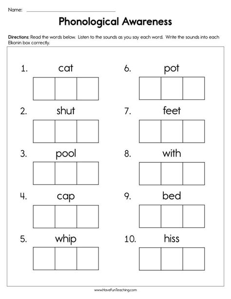 Phonemic Awareness Activities Worksheets