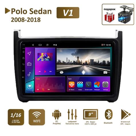 Штатная магнитола 1+16Гб для Фольксваген Поло/Volkswagen Polo Sedan ...