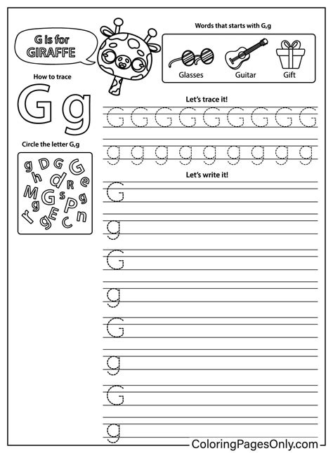 letter  coloring pages  printable   coloring