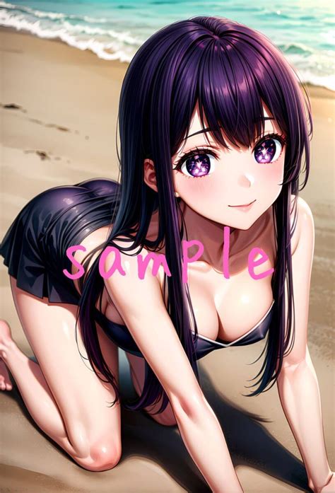 yahoo