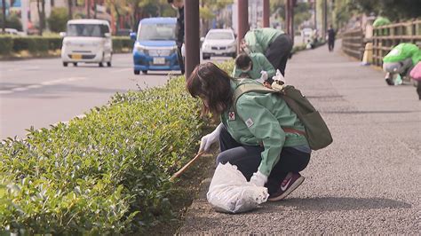 高松市の栗林公園周辺を児童らがボランティア清掃活動 Ksbニュース Ksb瀬戸内海放送