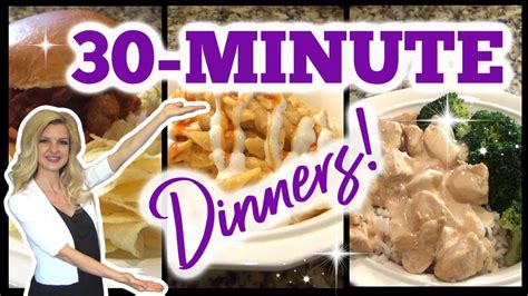 30 Minute Meals Easy Dinner Ideas Easy Weeknight Meals In 30 Minutes Whats For Dinner