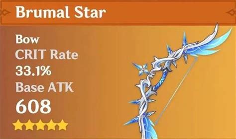 Полярная звезда в Genshin Impact | возвышение, как получить, кому подходит