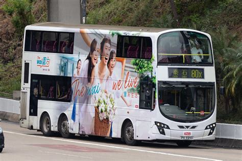 Kmb Volvo B Tl M Avbwu X Kowloon Motor Bus Kmb Flickr