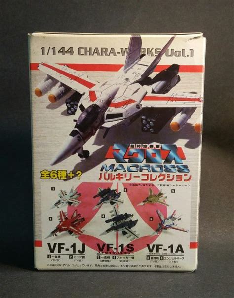 F-Toys Macross VF-1A Secret color Valkyrie 1/144 Chara Works (not ...