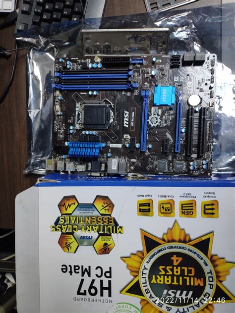 MSI H97 PC mate for Intel 4th Gen Processors, Computers & Tech, Parts ...