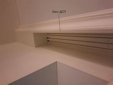 Подшторники из гипсокартона (81 фото) - красивые картинки и HD фото